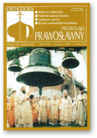 Przegląd Prawosławny, 6 (132) 1996