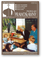 Przegląd Prawosławny, 3 (141) 1997