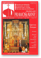 Przegląd Prawosławny, 5 (143) 1997