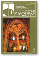 Przegląd Prawosławny, 6 (144) 1997