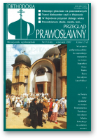 Przegląd Prawosławny, 9 (147) 1997