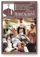 Przegląd Prawosławny, 10 (148) 1997