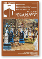 Przegląd Prawosławny, 11 (149) 1997