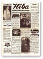 Ніва, 19 (1002) 1975