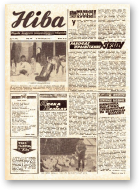Ніва, 48 (1031) 1975