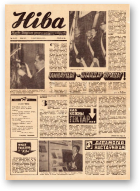Ніва, 47 (978) 1974