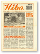 Ніва, 17 (1615) 1987