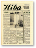 Ніва, 34 (1632) 1987