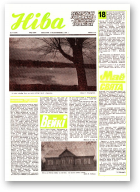 Ніва, 41 (1233) 1979