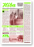 Ніва, 50 (1242) 1979