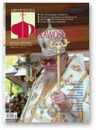 Przegląd Prawosławny, 6 (276) 2008