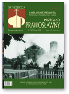 Przegląd Prawosławny, 7 (277) 2008