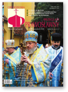 Przegląd Prawosławny, 10 (280) 2008