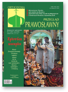 Przegląd Prawosławny, 5 (287) 2009