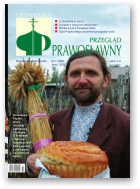 Przegląd Prawosławny, 7 (289) 2009