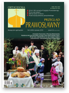 Przegląd Prawosławny, 6 (300) 2010