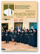 Przegląd Prawosławny, 2 (308) 2011