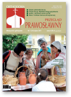 Przegląd Prawosławny, 7 (313) 2011