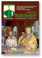 Przegląd Prawosławny, 10 (316) 2011
