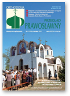 Przegląd Prawosławny, 6 (324) 2012