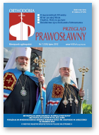 Przegląd Prawosławny, 7 (325) 2012