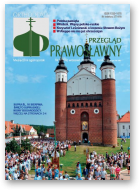 Przegląd Prawosławny, 9 (339) 2013