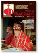Przegląd Prawosławny, 12 (342) 2013