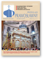Przegląd Prawosławny, 5 (407) 2019