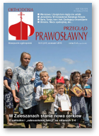 Przegląd Prawosławny, 9 (411) 2019