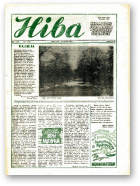 Ніва, 1 (1756) 1990