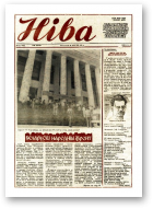 Ніва, 34 (1736) 1989