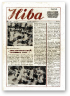 Ніва, 36 (1738) 1989