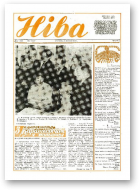 Ніва, 37 (1739) 1989