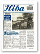 Ніва, 38 (1740) 1989