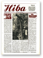 Ніва, 33 (1788) 1990