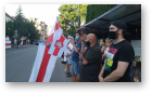 Пад знакам Пагоні, 16.08.2020