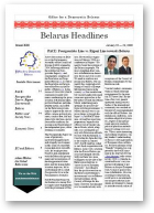 Belarus Headlines, 22