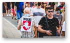 Пад знакам Пагоні, 30.08.2020
