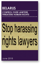 Control over lawyers threatens human rights