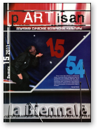 pARTisan, 15