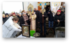 Пад знакам Пагоні, 19.01.2021