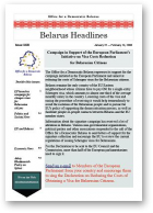 Belarus Headlines, 23