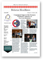 Belarus Headlines, 24