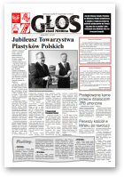 Głos znad Niemna na Uchodźstwie, 4 (11) 2007