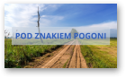 Пад знакам Пагоні, 22.08.2021