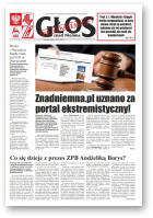 Głos znad Niemna na Uchodźstwie, 1 (186) 2022