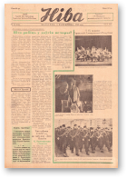 Ніва, 40 (136) 1958