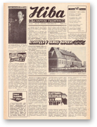 Ніва, 16 (947) 1974