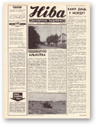Ніва, 28 (1011) 1975