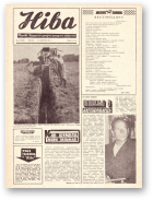 Ніва, 35 (1018) 1975